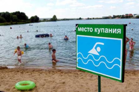 В Харькове открыли купальный сезон: где смогут отдохнуть горожане