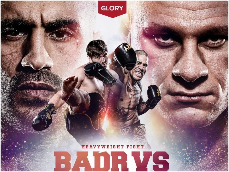 Ясна е новата дата за GLORY 78
