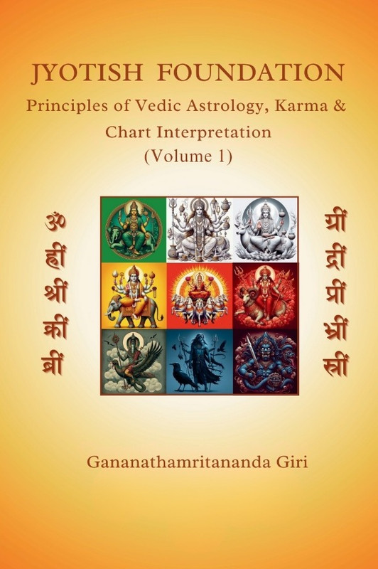 Jyotish Foundation (Volume 1) [English]