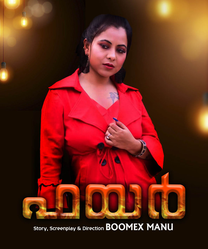 Fire (2024) BoomEX S01E01 Web Series Watch Online