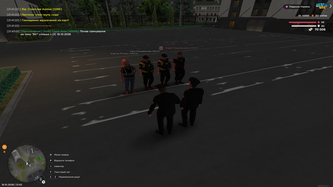 UKRAINE GTA 18 10 2026 21 43 07