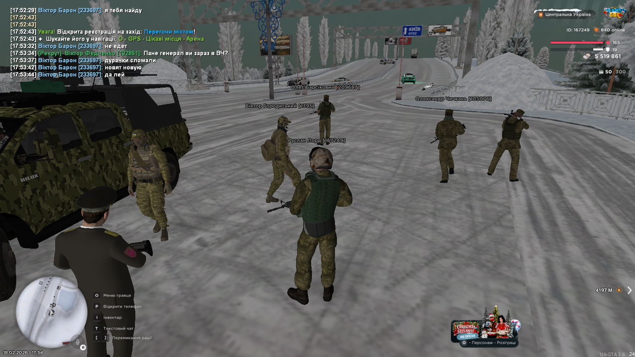 mta screen 2026 02 18 17 54 32