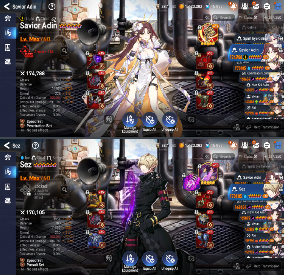 Screenshot 2026 07 20 194637