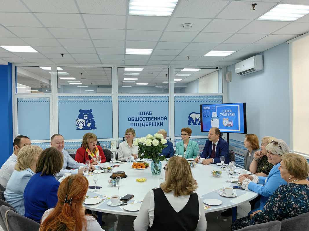 На площадке «Единой России» обсудили, какой должна быть современная школа