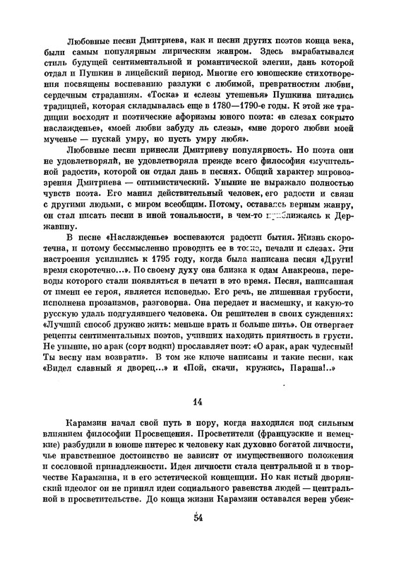 p0055
