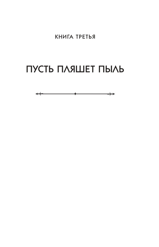 ITD000000001155021-page-0005