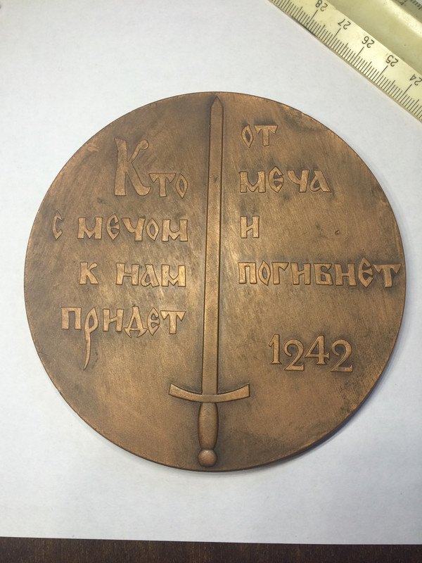 image-17-04-15-19_04-2