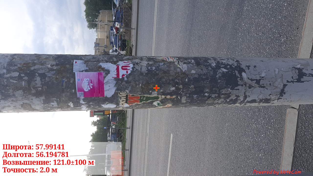 imgonline-com-ua-dexif-S0uda-CTr-QGl7