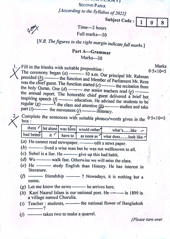 HSC English 2nd Paper Question Solution 2022 - All Board Answer Updated ...