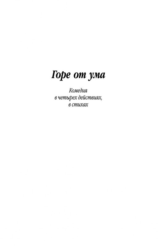 2-page-0004