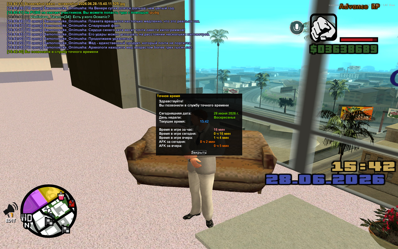 screenshot 2026 06 28 15 42 40 940