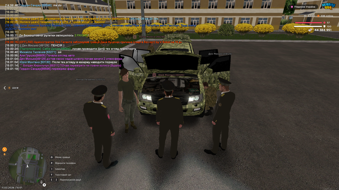 Grand Theft Auto San Andreas Screenshot 2026 03 11 15 01 24 73