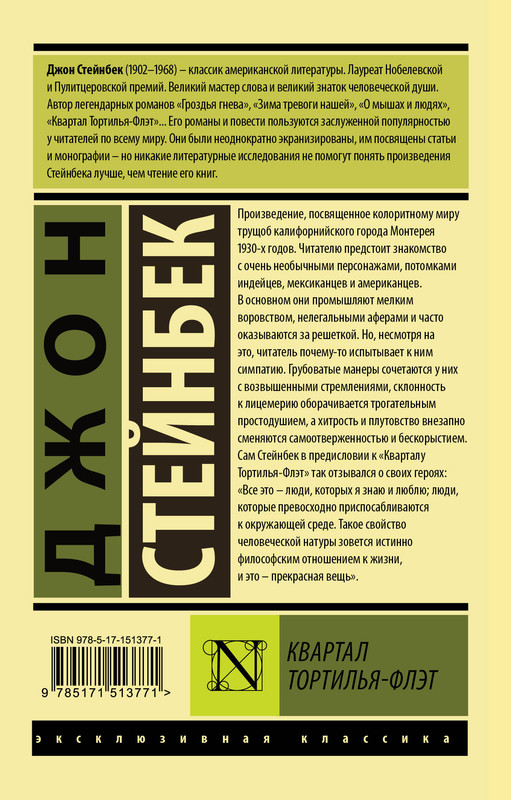 2-cover4
