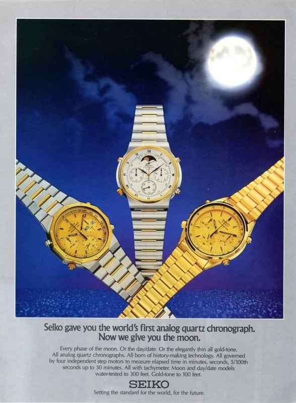 SeikoAdvert1984-7AxxMoon-DifferentVersion