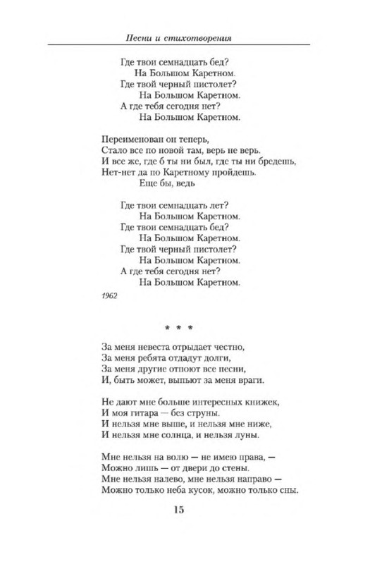 p0013