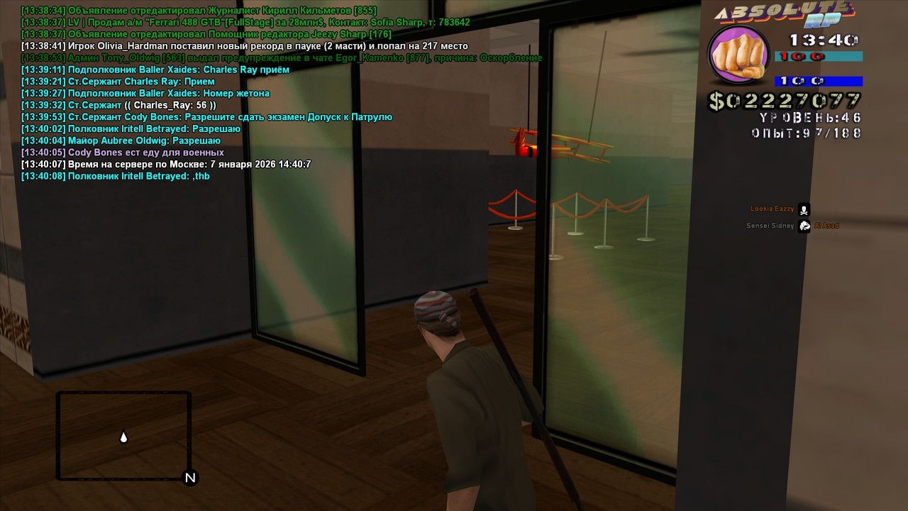 Cody Bones Platinum 2026 01 07 13 40