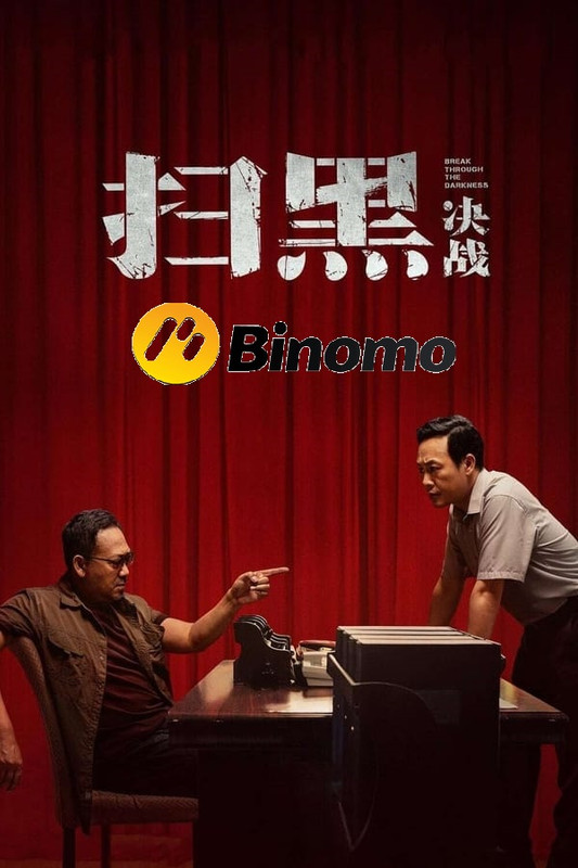  Break Through the Darkness (2021) 720p HDRip Hollywood Movie [Dual Audio] [Hindi (FanDub) or Chinese] x264 AAC [950MB] Full Movie Download