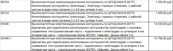 https://i.postimg.cc/J0vXRZKf/IMG-20240425-WA0020.jpg