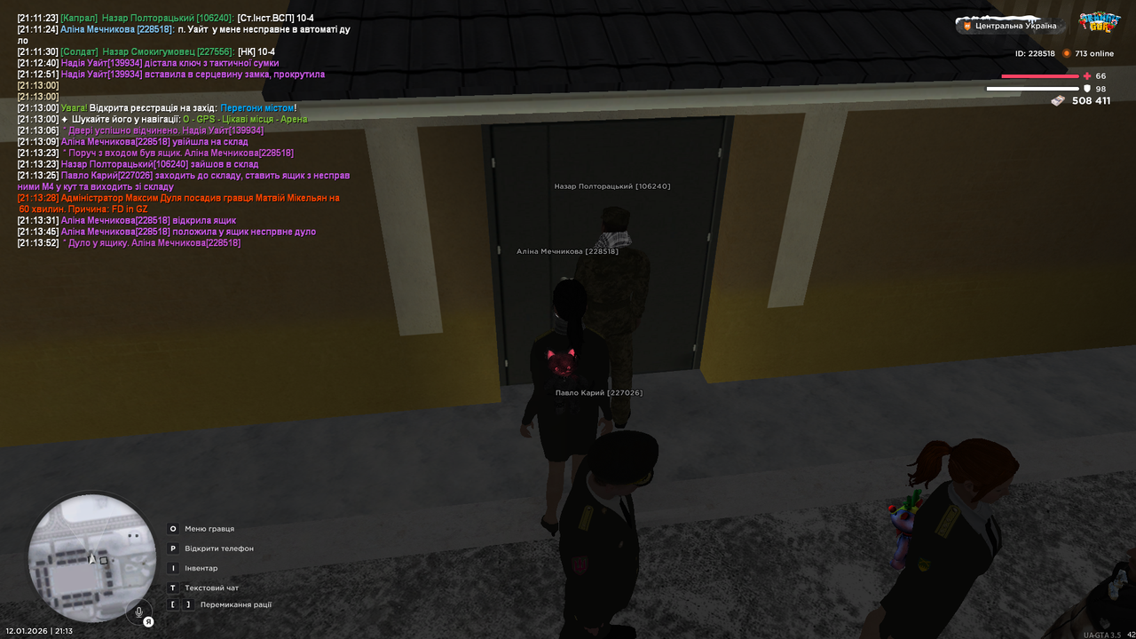 mta screen 2026 01 12 21 13 53