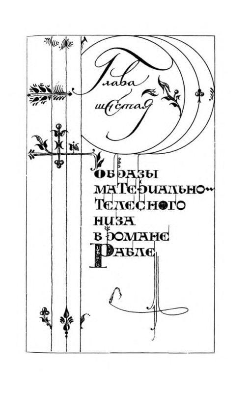 p0026