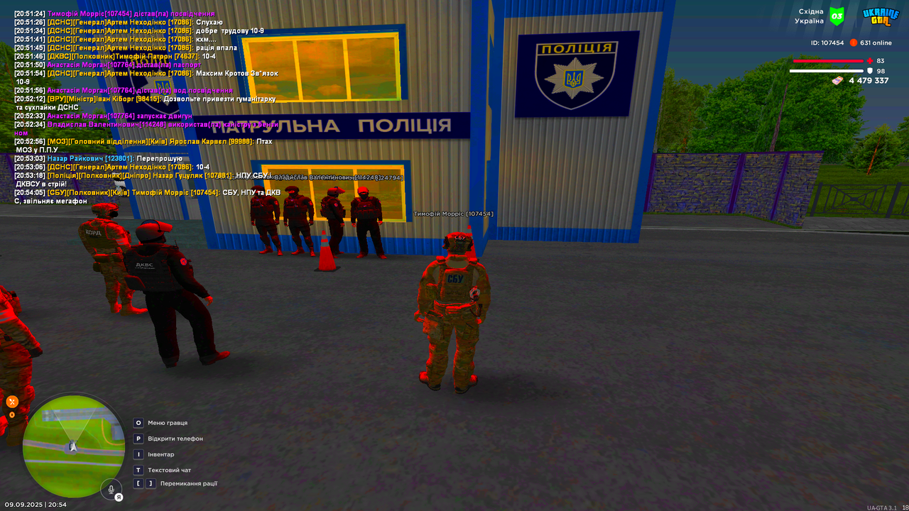 UKRAINE GTA 09.09.2025 20_54_05