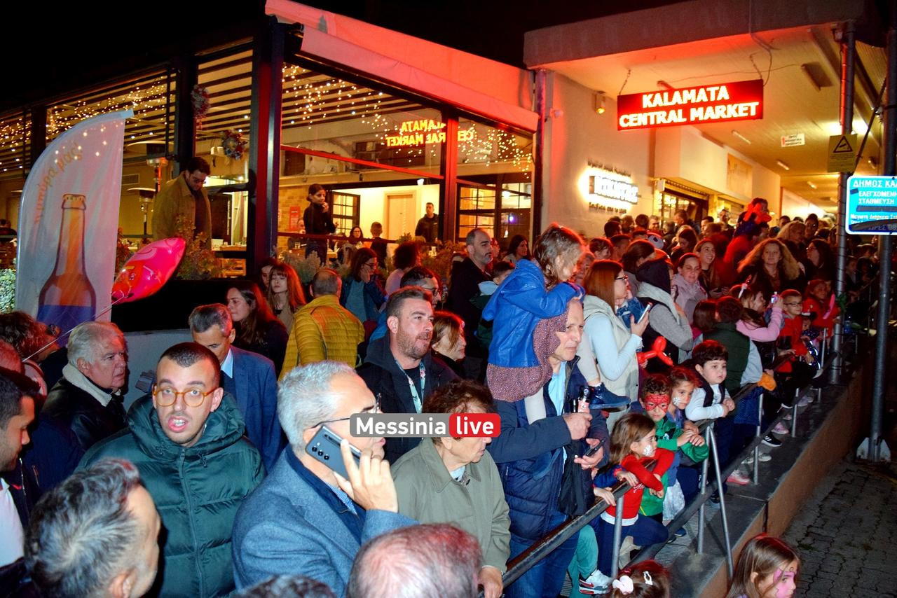 agora dentro DSC 0036