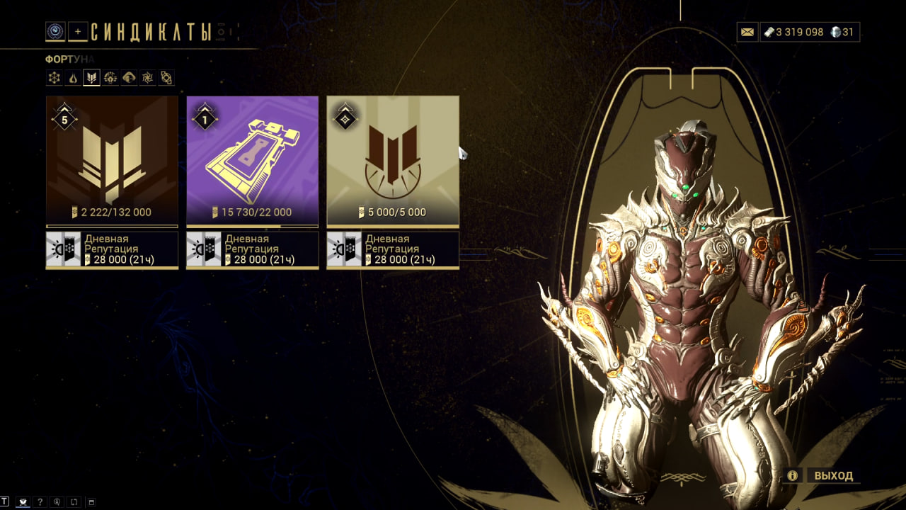 photo 15 2025 12 22 06 32 14