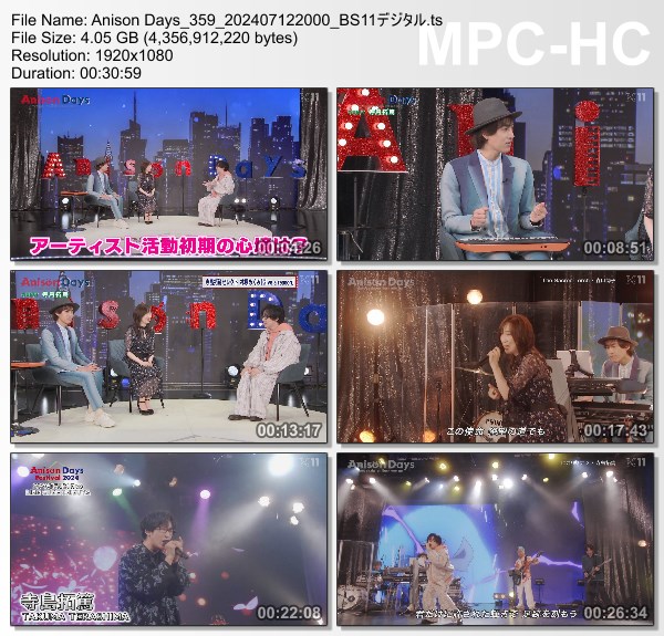 [TV-Variety] Anison Days – 2024.07.12 – #359 Takuma Terashima
