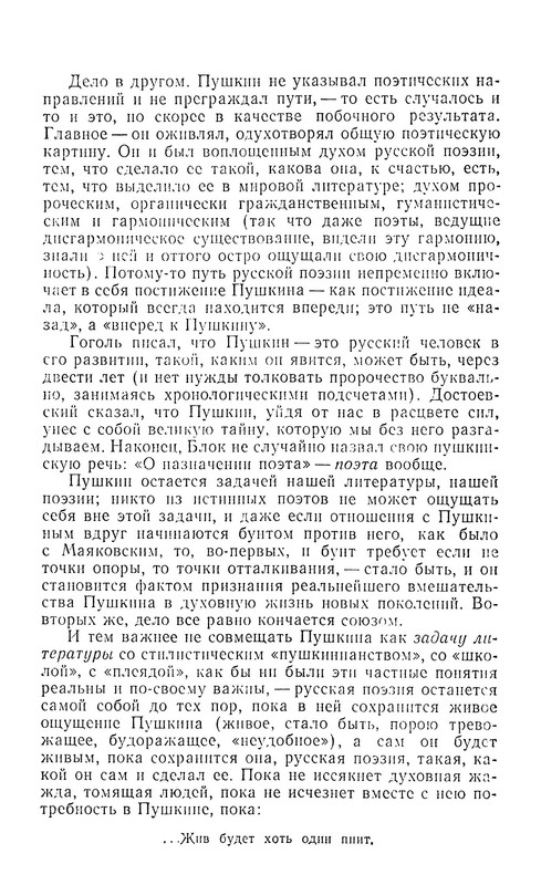 p0022