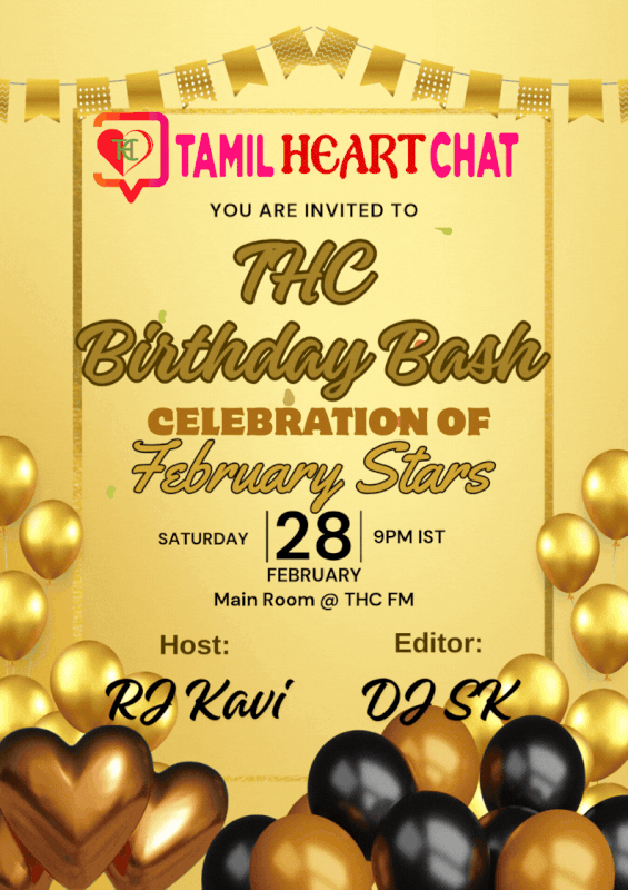 Gold Modern Birthday Party Poster