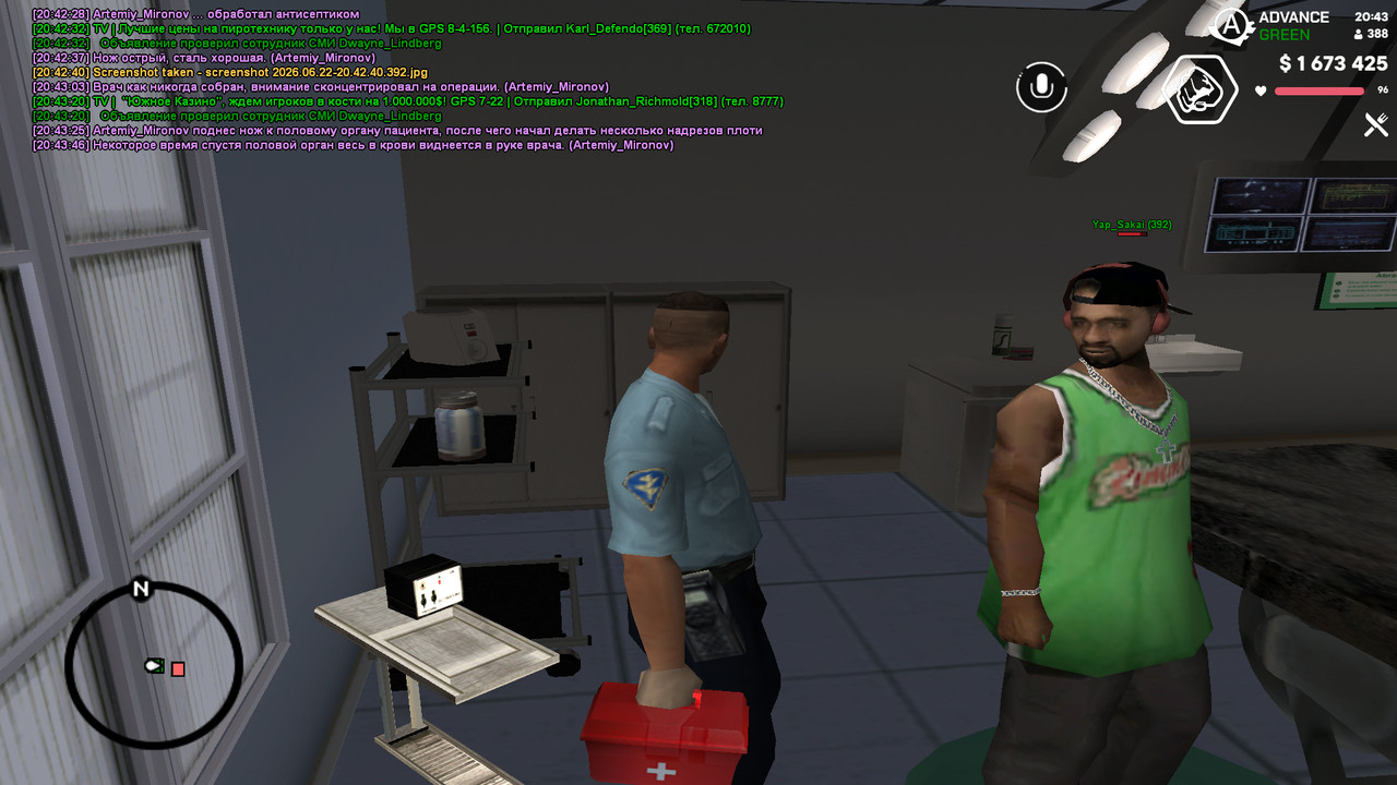 screenshot 2026 06 22 20 43 48 022