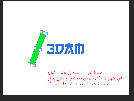 [Image: image.png]