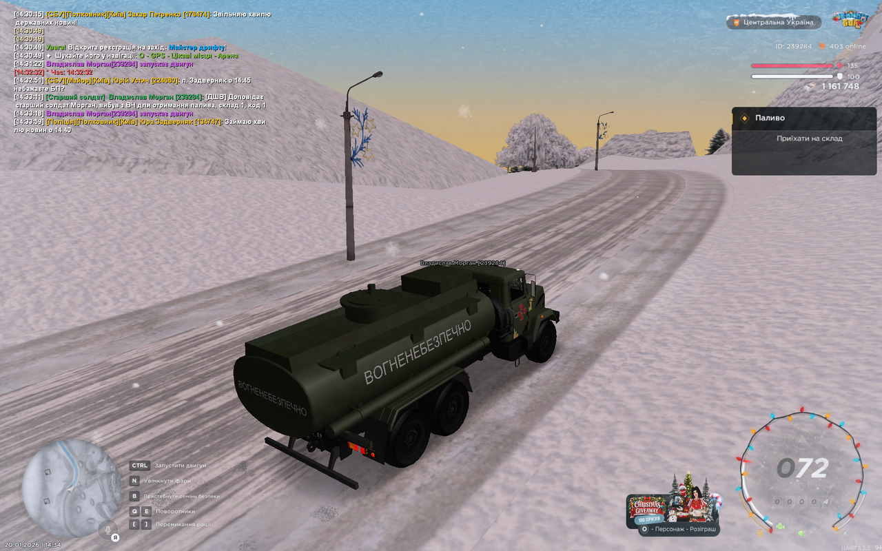 Grand Theft Auto San Andreas Screenshot 2026 01 20 14 34 34 23