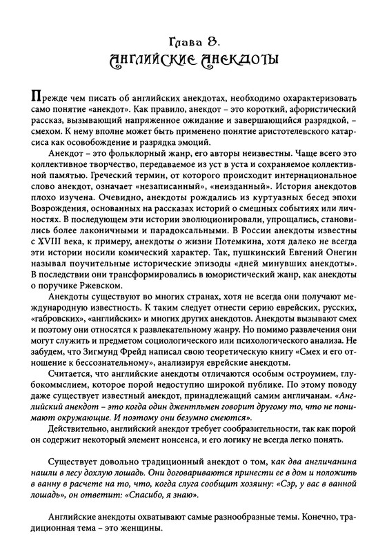 p0126