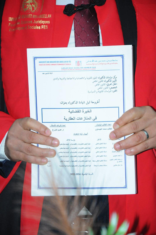 608546956-833330456364191-2638138016306824569-n