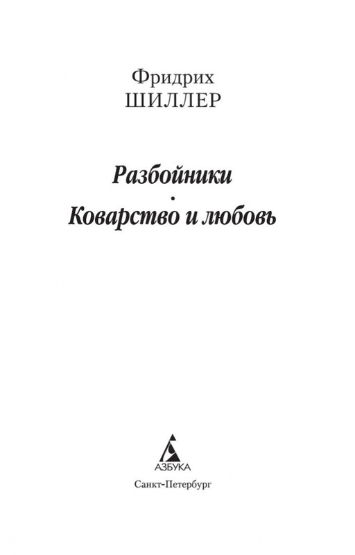 2-page-0002