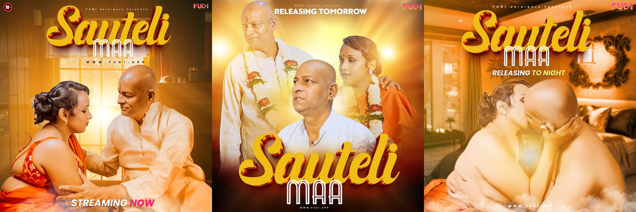 Sauteli Maa