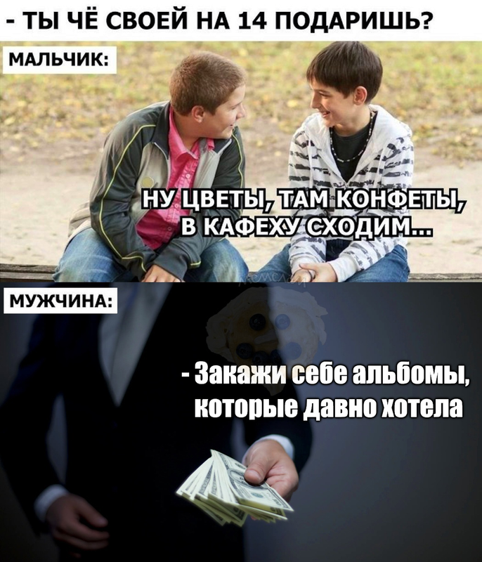 IMG-7586.png
