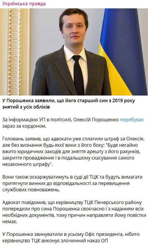 Снимок