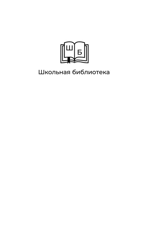 2025-page-0002