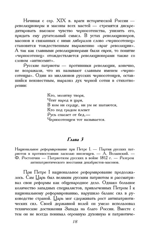 p0015