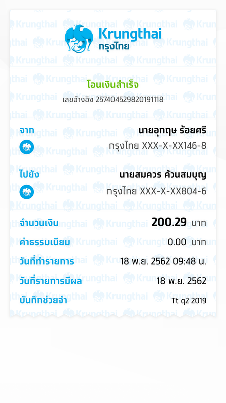 F39DF0A2-72D8-47D5-956F-AFFB936D6E7D