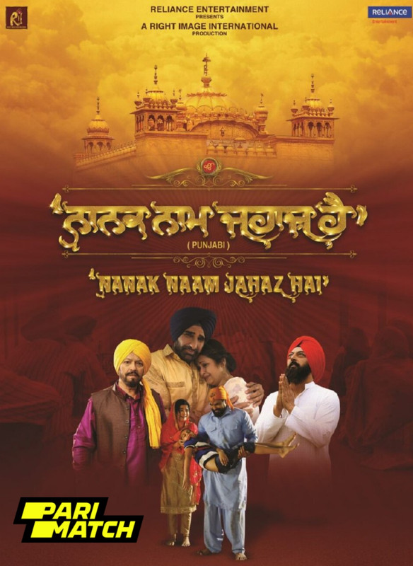  Nanak Naam Jahaz Hai (2024) Punjabi 1080p HDCAM x264 AAC Full Punjabi Movie [2.4GB] Full Movie Download