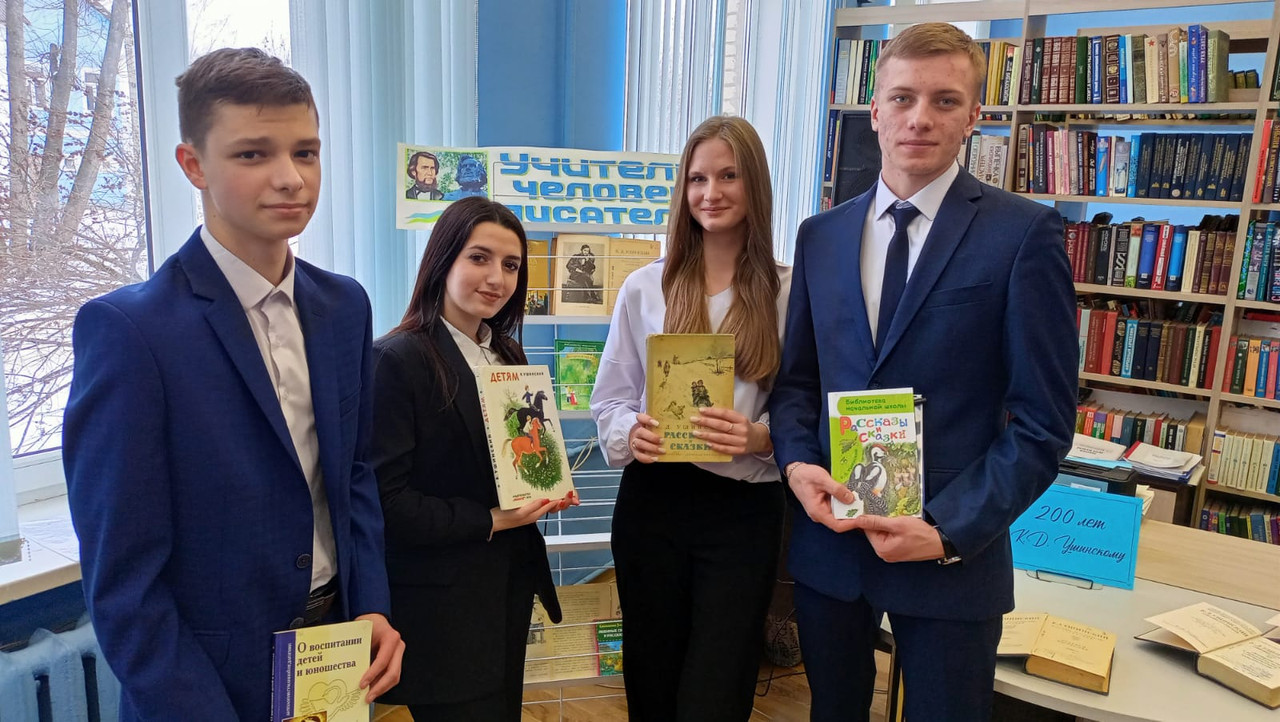 WhatsApp Image 2023-02-08 at 18