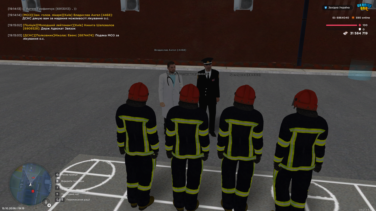 UKRAINE GTA 15 10 2026 19 15 05