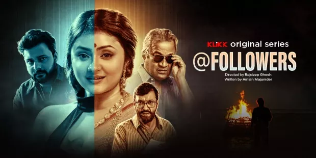 @Followers (2025) S01