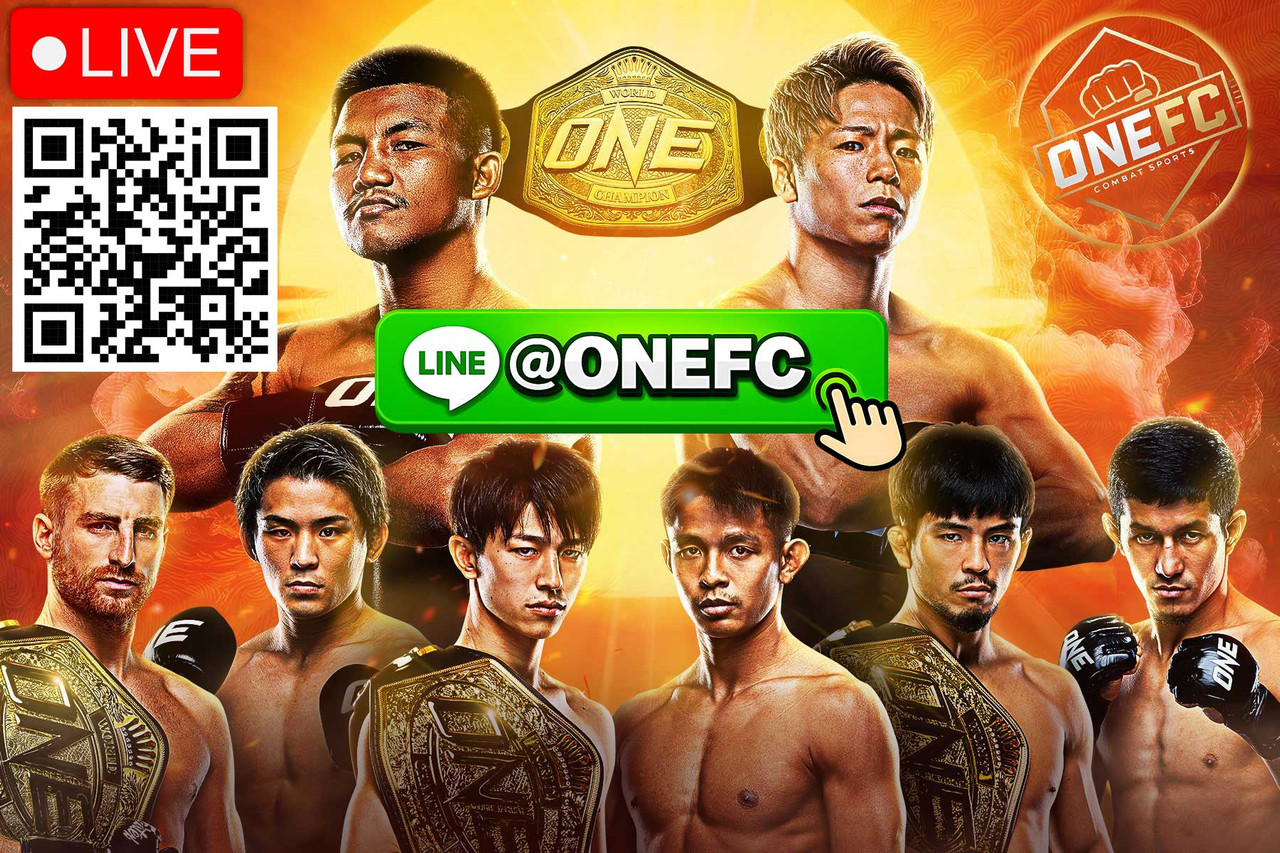 เว็บแทงมวย