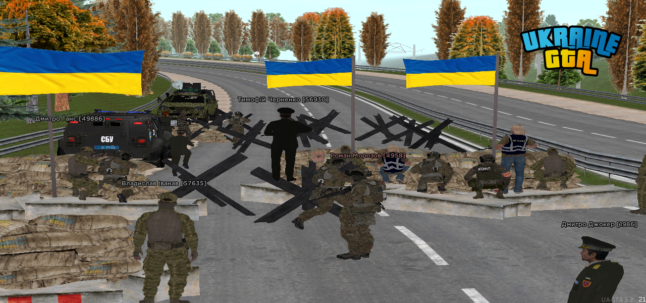 UKRAINE GTA 04.10.2025 18_18_16