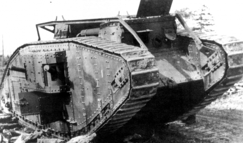 Эстонский mk v, 1941