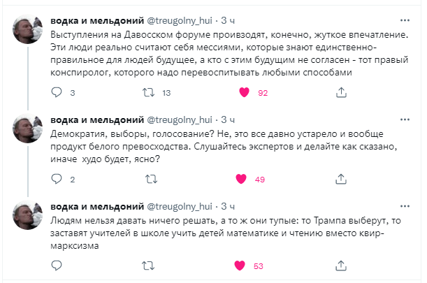 https://i.postimg.cc/J0z2g9zq/2022-05-28-004251-twitter.png